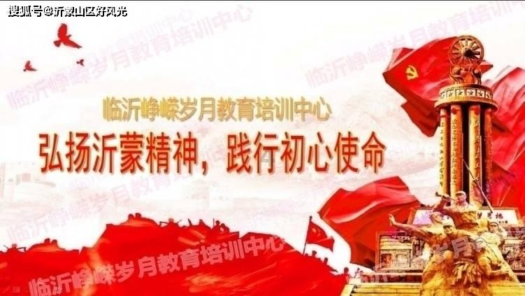 Twins红馆个唱开锣泪洒舞台,37首经典唱不停,数十位艺人送花篮