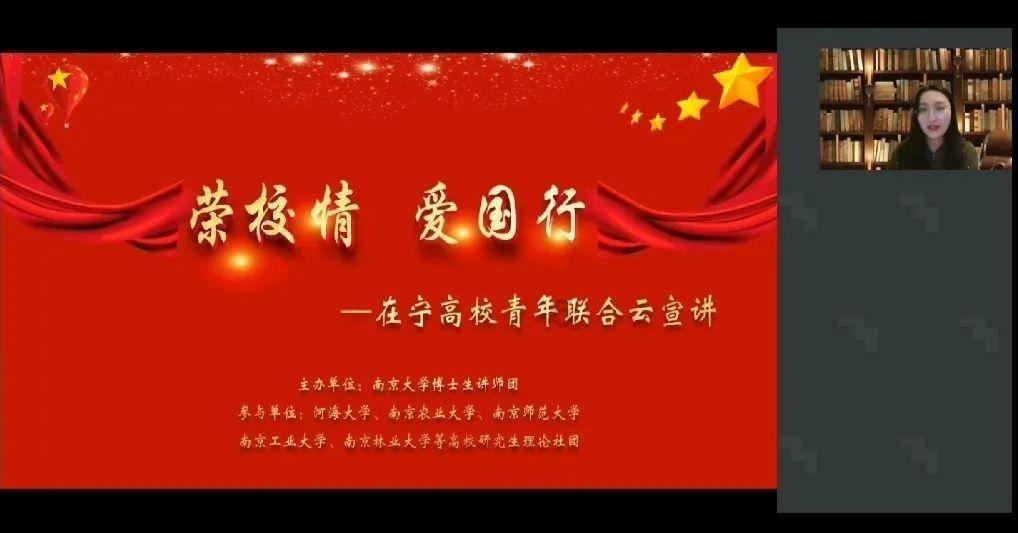 飞仙诀